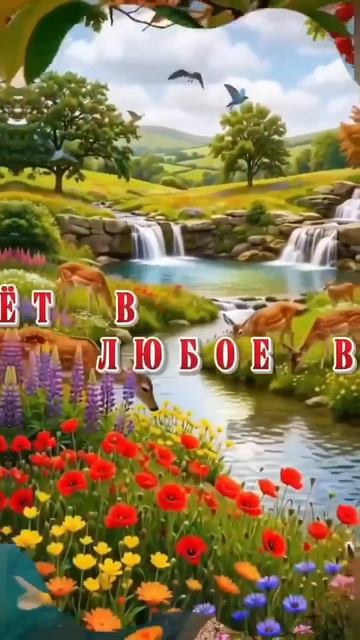 Доброе утро, Друзья!☕💖💐🌿