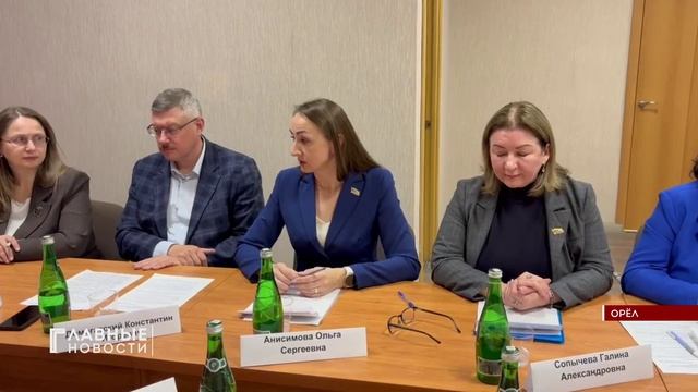 Орловчанам планируют предоставить бесплатные юридические консультации.