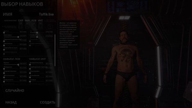 #scum | ТИПИЧНЫЙ ГАЙД ПО ВЗЛОМУ ЗАМКОВ В СКАМ | КРАТКИЙ КУРС ВЗЛОМА | КАК ОТКРЫТЬ ЗОЛОТОЙ ЗАМОК