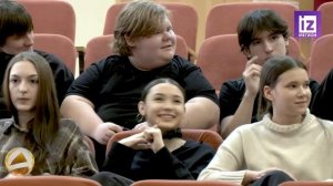 Новости Мегиона. Форум для подростков