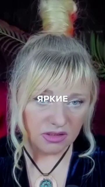 Подкаст Ксении Нова