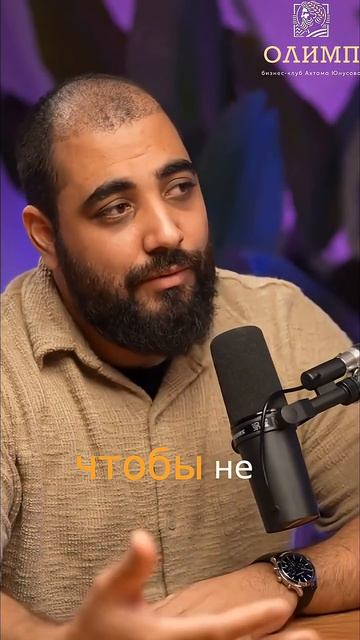 Автоматизация бизнеса: Максимизируем прибыль без усилий! #shorts