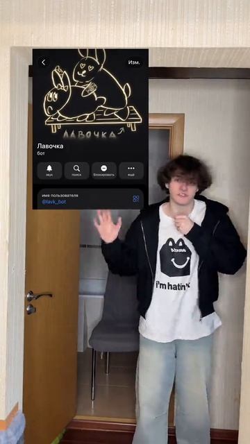 тгк: олегештерна