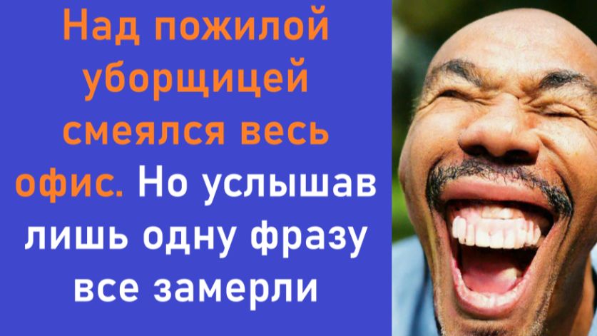 Истории из жизни | Аудио рассказы | Аудиокниги слушать онлайн | Жизненные истории