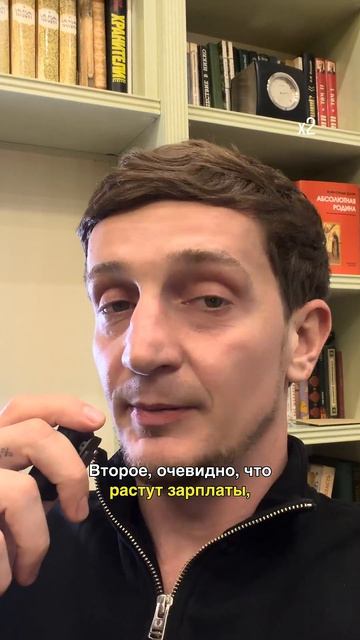 В Москве за 2025 год закрылось 4 500 магазинов. В Питере  почти 2 000.