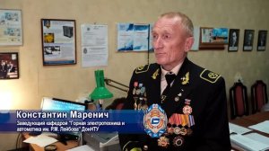 2026.04.22. Донецкий политехник