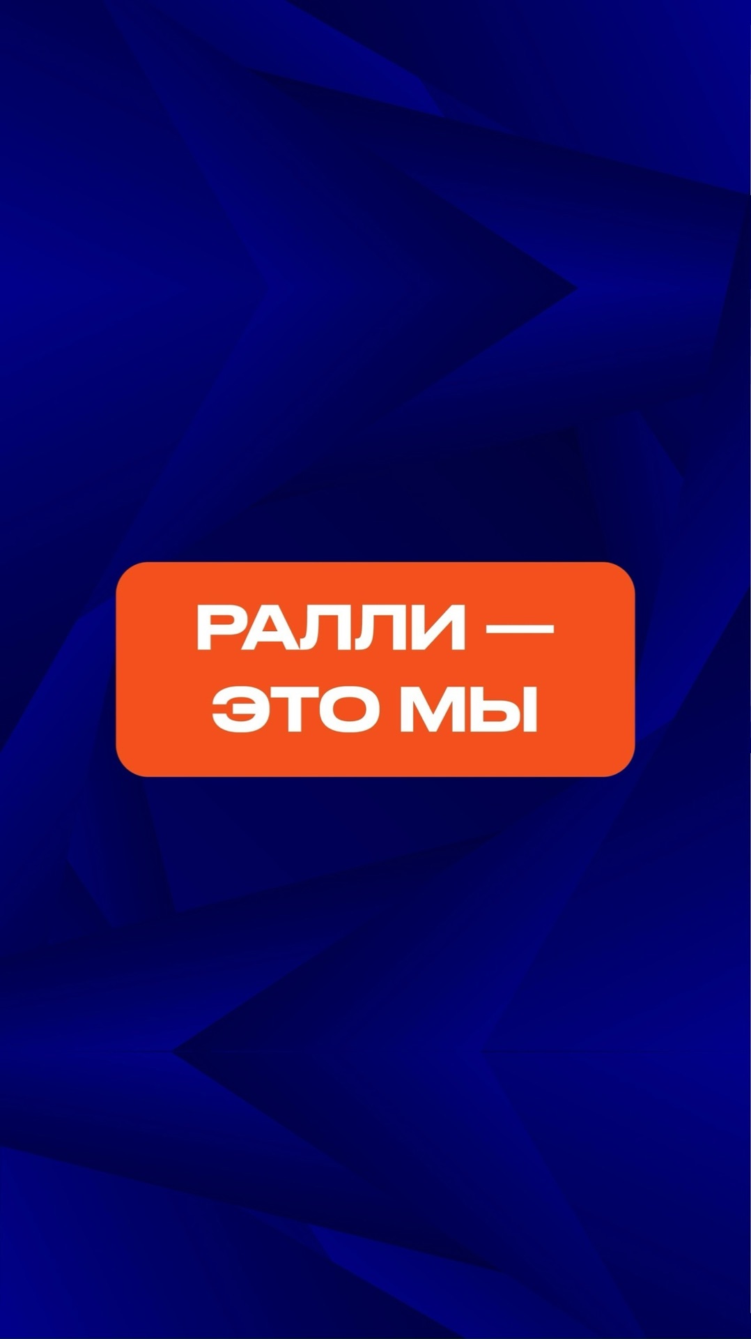 В пятом, юбилейном выпуске нас ждут очень интересные гости — Адам Богус и Михаил Прокопюк.