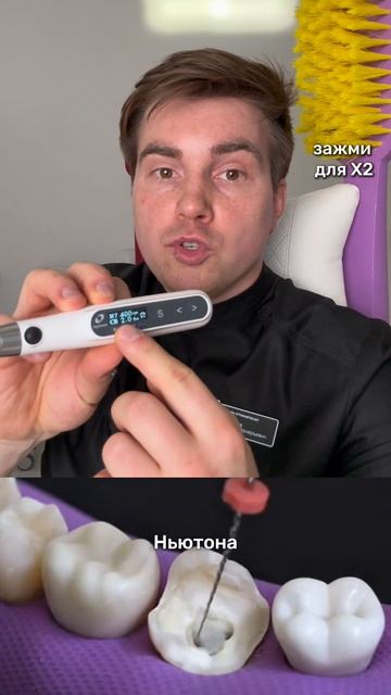 Почему люди повсеместно ставят имплантаты, хотя в 90% случаев можно спасти родной зуб.