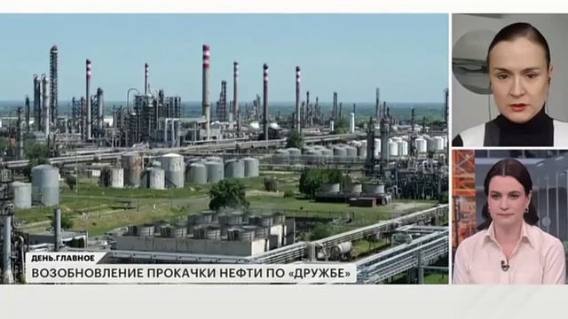 Экспертный комментарий Марии Беловой о ситуации на мировом нефтегазовом рынке