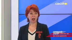 Прямой эфир. Ставропольцы - победители конкурса сочинений «Без срока давности»