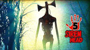 📢 СИРЕНОГОЛОВЫЙ 📢 - ТОП 5 СНЯТЫЙ НА КАМЕРУ. SIREN HEAD В РЕАЛЬНОЙ ЖИЗНИ.