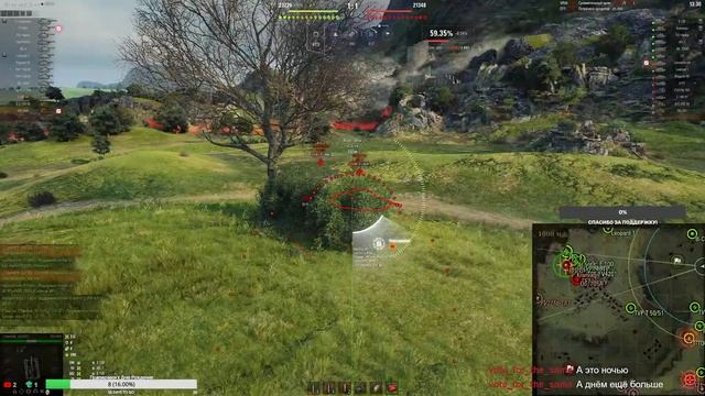 Самый большой калибр в игре!Играем на Сау т92