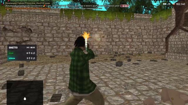 заявка в капт состав грув аризона рп бамблби