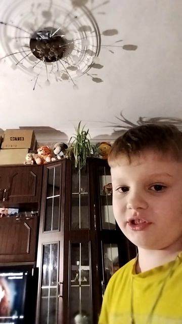 А во сколько лет ты узнал что 13 серия