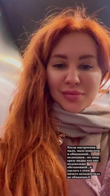 #marymals #марималс #малс #малсволгоград #мироваямодель #миссмосква #шоубизнес #басков #лазарев #сам