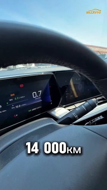 В продаже CHEVROLET MONZA из Китая