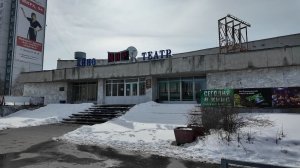 Из бюджета Нижневартовска выделят средства на спасение от банкротства кинотеатра «Мир»