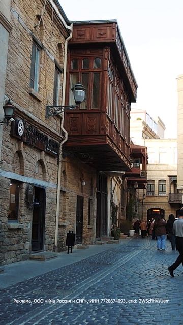 На Kia K5 к сердцу Азербайджана