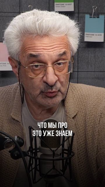 Что толку в сочувствии к ребёнку?