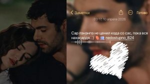 типо цыганская песня _Прощяй дорогая🥀❤️🩹руслан добрый🥀👀ти дума тя дати цэрэ