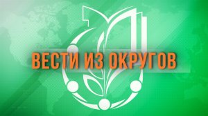 Волонтёры Победы в СВАО