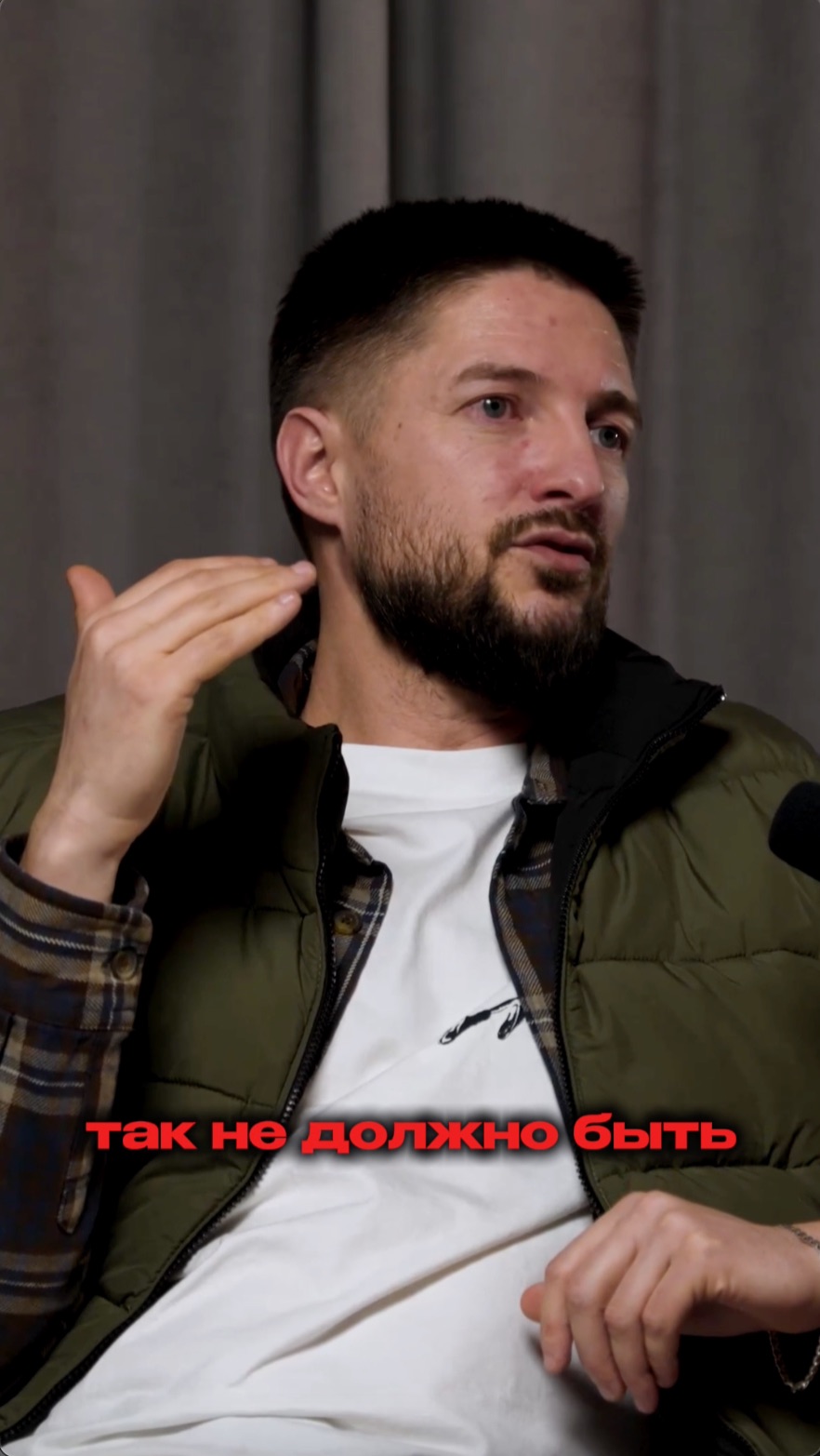 Риэлтор и агент по недвижимости - разные люди. Новое шоу «Планерка в недвижке» с Юрием Паршиковым.