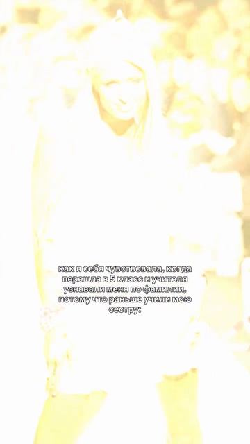 артикул в описании 👇🏻