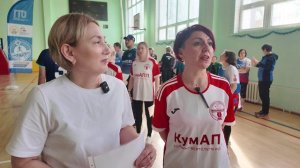 ГТО среди трудовых коллективов