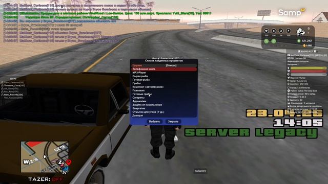 1996 смотреть онлайн