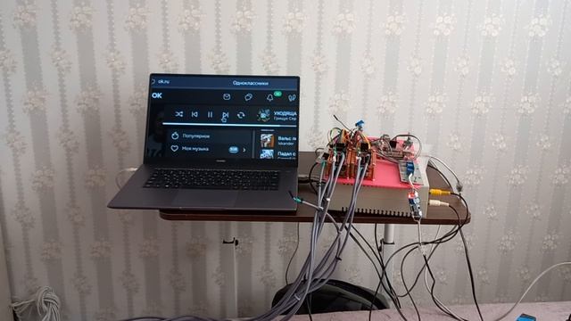 триампинг запись звука на смартфон