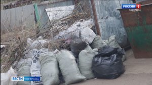 Как в областной столице убирают мусор - проверили власти Костромы