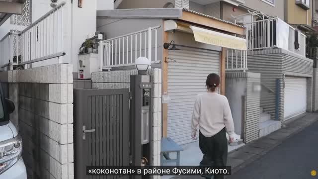 Удивительная японская шифоновая кондитерская в гараже! Очереди раскупают всё за 2 часа!