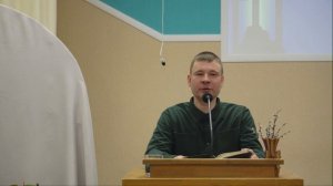 Служение 23.04.2026 Четверг