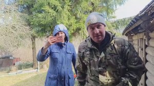 ОБНАРУЖЕН БЛОГГЕР!!!