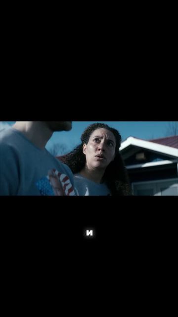 Хьюи о том как он выжил