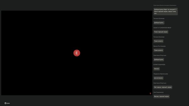 Современные Технологии Управления, ЮФО 21.04 – день 7