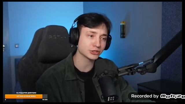 домер поёт на стриме гуга гагу