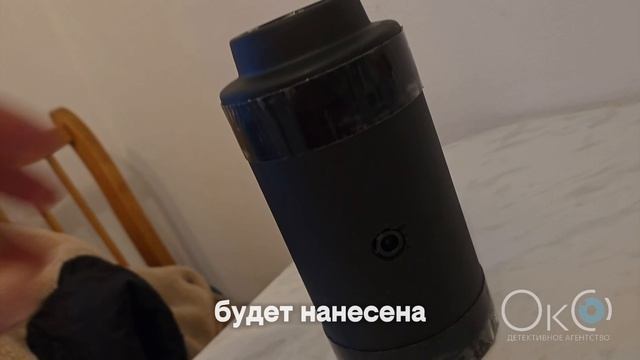 Больше нас в тгк: Детективное агентство ОкО 🕵🏻