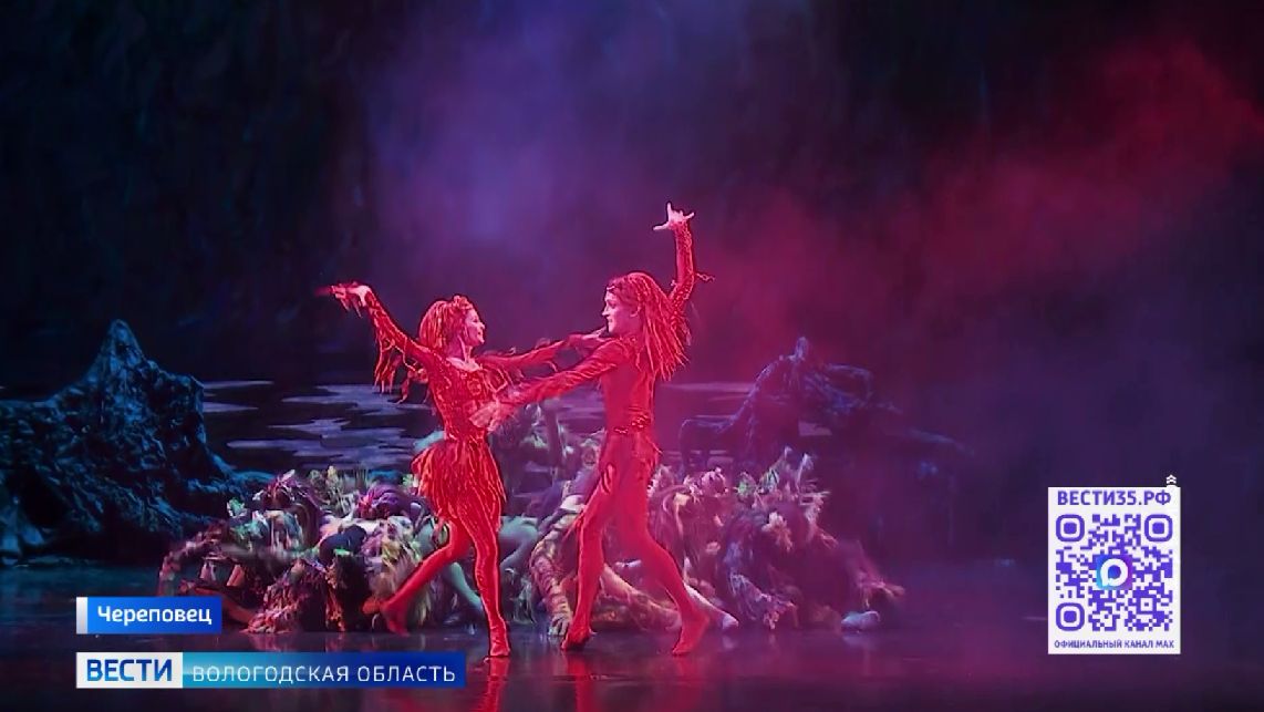 Киноверсию легендарного татарского балета «Шурале» показали в Череповце