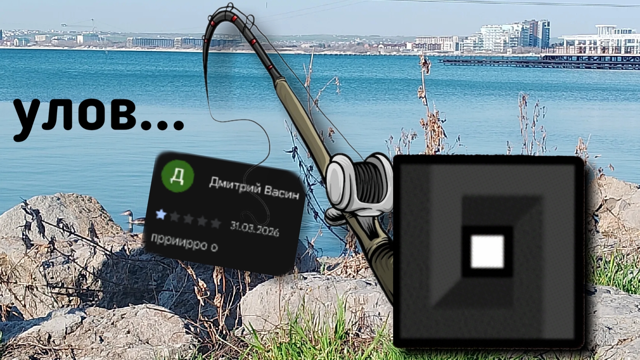 отзывы к гд ворлд - это не передать словами...