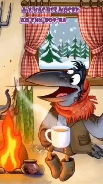 Хорошей погоды!😀