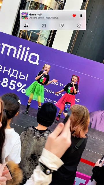 ПРЕМЬЕРА 💥