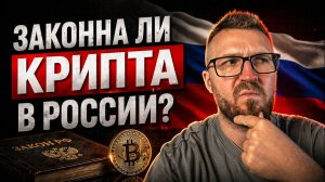 КРИПТОВАЛЮТА БАЙБИТ КРИПТОБИРЖА / 加密貨幣 BYBIT 加密貨幣交易所 / CRYPTO EXCHANGE BYBIT CRYPTOCURRENCY