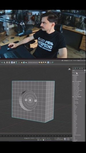 3Ds MAX 2027. Что нового?