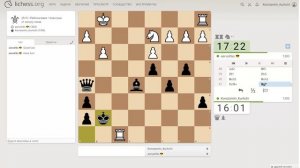 Шахматы на lichess, партия №18 - Часть 8 из 10