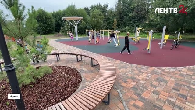 В Ленобласти обновят 34 территории: жители могут выбрать облик объектов