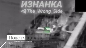 ⚡ Сводка Минобороны РФ 23.4.26
📍 Подразделения группировки войск «Север» улучшили тактическое…🔽