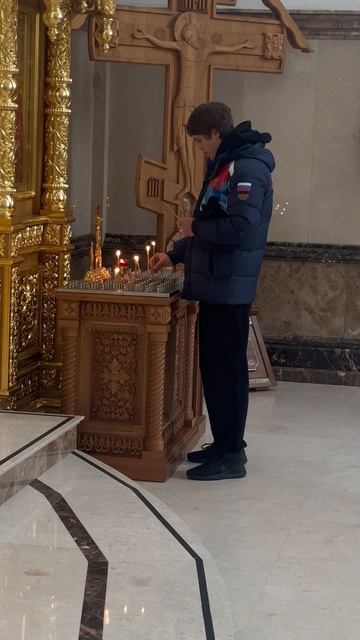 Иван Романчук в городе Донецк