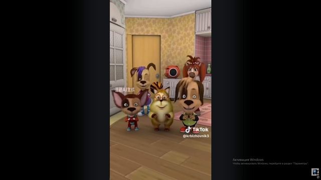 да ты шуешь