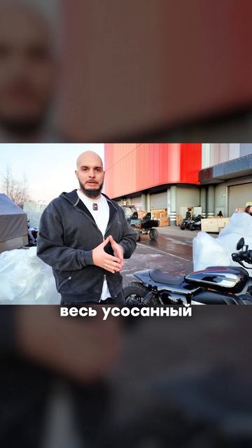 Как сразу понять состояние б/у байка